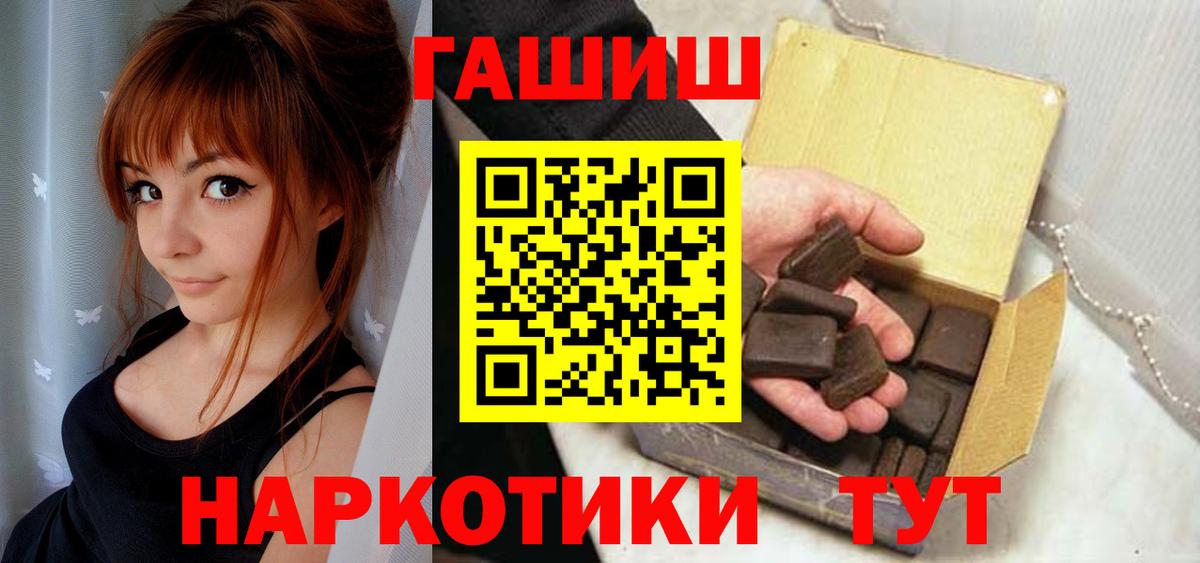 Лсд 25 Вязники