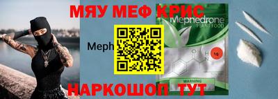 Альфа ПВП Аргун