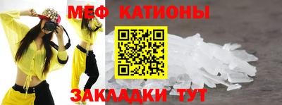амфетамин Апрелевка