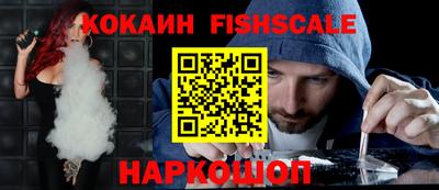 Альфа ПВП Аргун