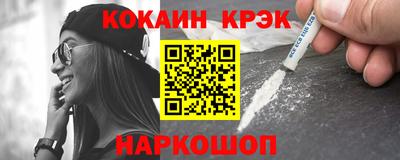 амфетамин Апрелевка