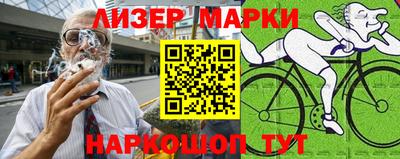 Альфа ПВП Аргун