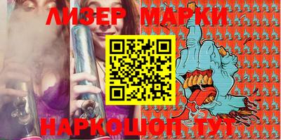 Альфа ПВП Аргун