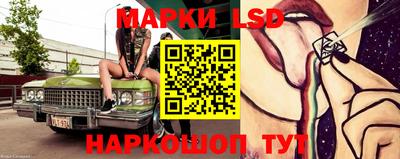 амфетамин Апрелевка