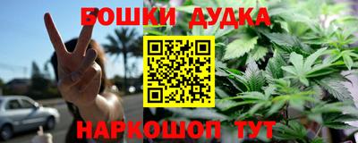 амфетамин Апрелевка