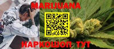 амфетамин Апрелевка