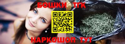 амфетамин Апрелевка