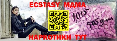 бошки Балашиха