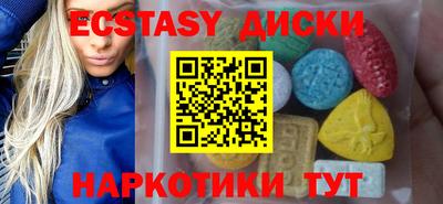 Альфа ПВП Аргун