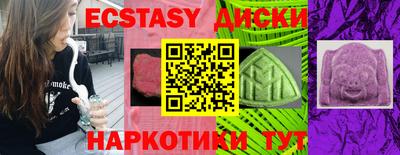 Альфа ПВП Аргун