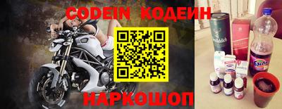 Альфа ПВП Аргун