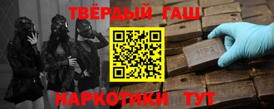 амфетамин Апрелевка