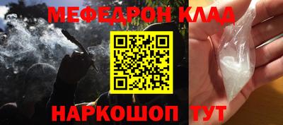 Альфа ПВП Аргун