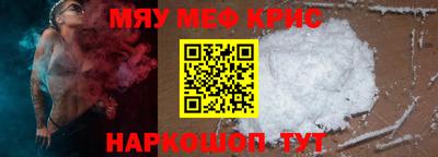 Альфа ПВП Аргун