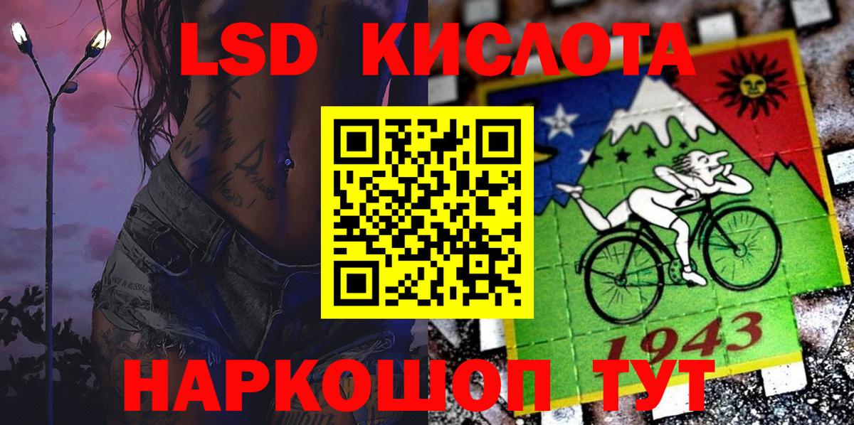 Вязники  Марки NBOMe 1,8мг  Марки N-bome  купить закладку  Вход с VPN 